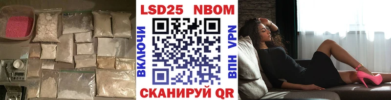 Лсд 25 экстази ecstasy  где купить наркотик  Коломна 