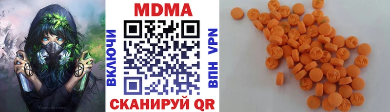 MEGA онион  Коломна  МДМА кристаллы 